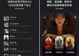 国产自在线视频,引领潮流的本土影视盛宴