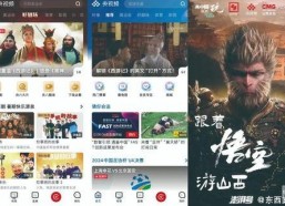 国产精品视频在线视频,在线观看的视听盛宴