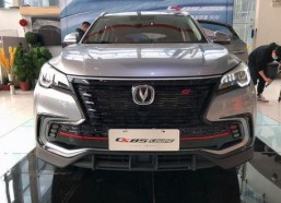 国产91mv,引领潮流的短视频盛宴