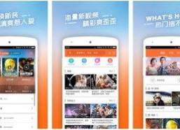 手机看片国产免费,国产免费大片一网打尽