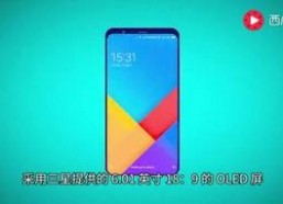 国产 手机在线播放,在线播放新体验