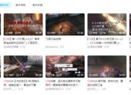 国产福利视频一区二区,精彩纷呈，带你领略国产影视魅力