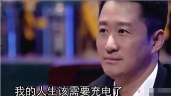 娱乐圈吃瓜爆料吴京